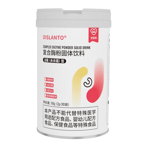 迪适蘭托複合酶粉固體飲料（寵愛款）